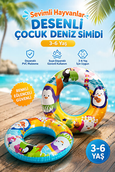 GÖZDE AKKURT Sevimli Hayvanlar Desenli Çocuk Deniz Simidi 3-6 Yaş Renkli Şişm...