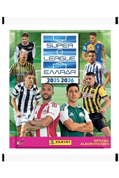 Panini Σούπερλιγκ 2026 Αυτοκόλλητα (PA.XA.SU.026)