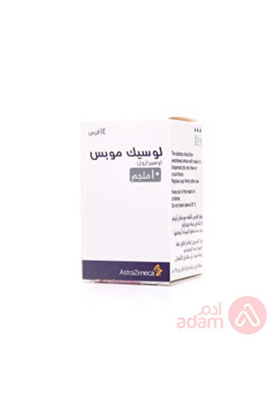 CHEPLA PHARM Losec Mups 10mg | 14 Tablets