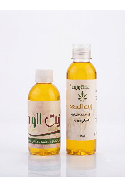 SUMIFUN Original Sadeh Oil 250 ml + Pure Rose Oil 100 ml for Care