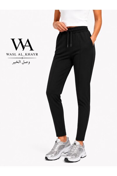 WASL ALKHAIR Women's Casual High Waist Drawstring Pocket Jogger Pants - Comfo...