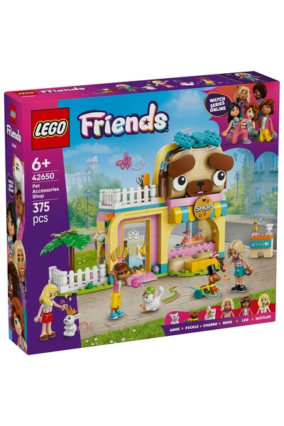 LEGO FRIENDS ΚΑΤΑΣΤΗΜΑ ΑΞΕΣΟΥΑΡ ΓΙΑ ΚΑΤΟΙΚΙΔΙΑ 42650