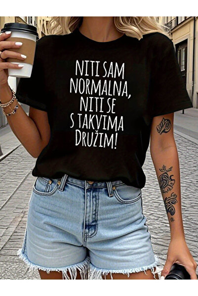 1001 Line Croatian Humorous Letter Print T-shirt, Short Sleeve Crew Neck Casu...