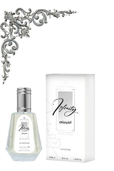ALREHAB Infinity Perfume 50ML