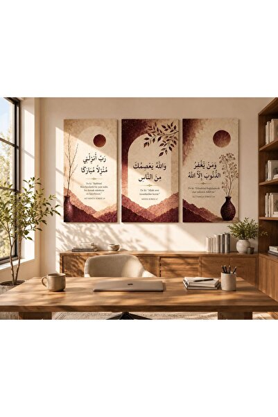 glowify prime glowify prime Manevi ve Dini Kanvas Tablo Seti - İslamiyetin Sa...