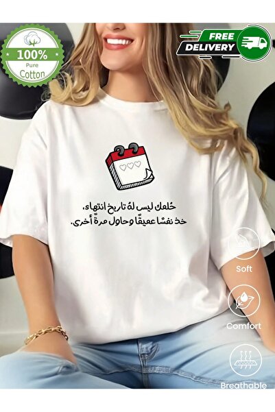 YHDZ 100% Cotton,women's Casual Cotton T-Shirt,Breathable Fabric, Machine Was...