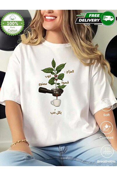 YHDZ 100% Cotton,women's Casual Cotton T-Shirt,Breathable Fabric, Machine Was...