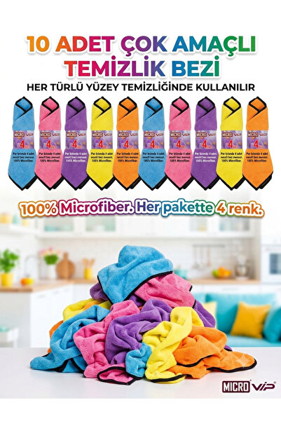 Microlüks DÜRÜM BEZ GENEL AMAÇLI TEMİZLİK BEZİ 4 LÜ