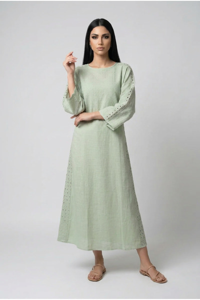 DAR ALSALAAM Cape & Abaya - Beige