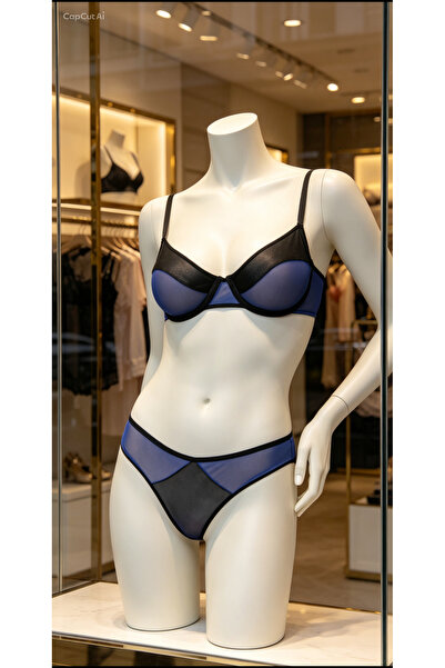 kiari Naomi Micro Tulle Detailed Capless Underwire Lingerie Set