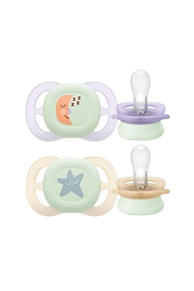 Philips Avent Avent Υπέρ-απαλή Πιπίλα 0-2 μηνών Μωβ-Πορτοκαλί Με σχέδιο Φεγγά...
