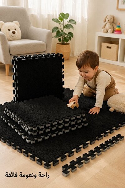 Generic 12 Pcs Plush Suede EVA Interlocking Foam Floor Mat Anti Slip Washable...