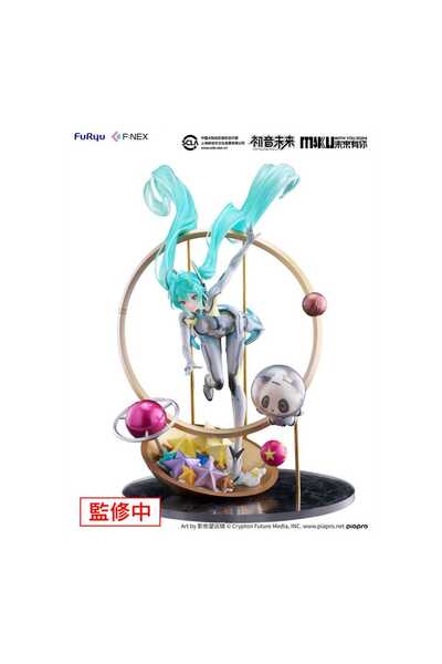 OEM Figurina FURYU Hatsune Miku, 29,5 cm, multicolor
