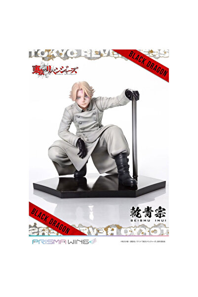 OEM Figurina PVC Seishu Inui 1/7 Tokyo Revengers - PRISMA WING 14 cm