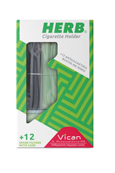 Herb Cigarette Holder | 12 Ανταλλακτικά Φίλτρα με Θήκη