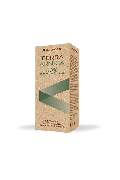 GENECOM | Terra Arnica | Κρέμα με Εκχύλισμα Άρνικας 30% για Ανακούφιση Πόνων ...