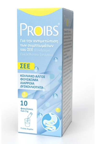 OEM Proibs | Lemon για την Αντιμετώπιση των Συμπτωμάτων του Συνδρόμου Ευερέθι...