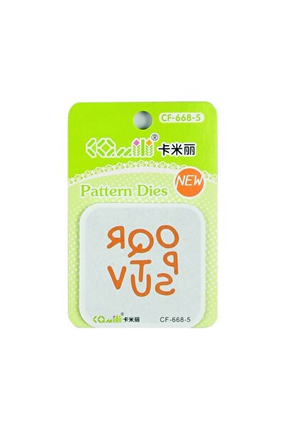 MC Micostore Matrita pentru masina taiere si embosare CNX CF-668-5, 5.5cm, li...