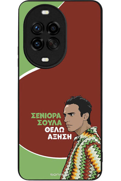 Other Θήκη Sonique Ελληνική Κουλτούρα Τηλεοπτική Σειρά Huawei Nova 14 Pro 5G ...