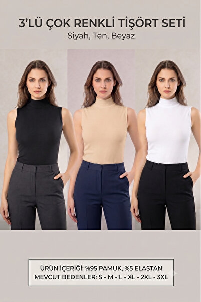 İncili Tekstil Women's Basic 3-Piece Women's Sleeveless Turtleneck Cotton T-S...