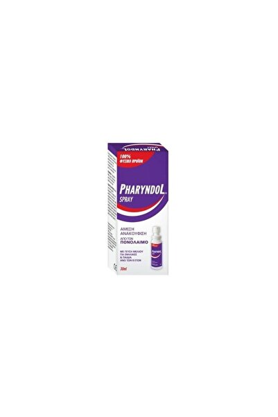 Pharyndol Spray | Φυσικό Σπρέυ για Άμεση Ανακούφιση από τον Πονόλαιμο με Γεύσ...