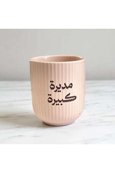 MONALITA Large Director's Cup - Pink