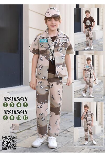 MyLook Children's Uniform (Five Pieces), for Role-Playing, Boy