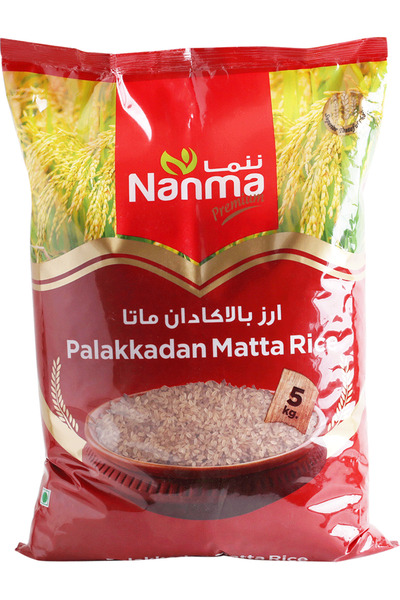 Nanma Premium Palakkadan Matta Rice 5kg