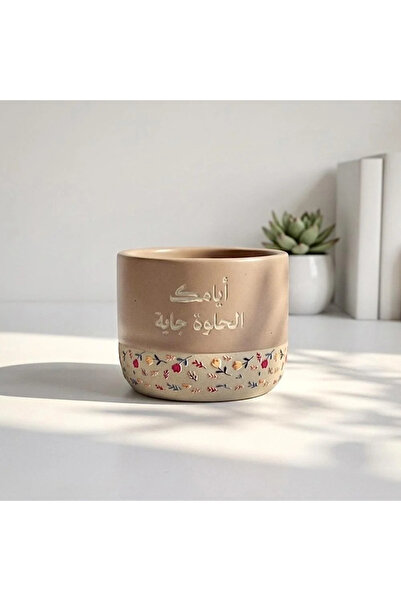 MONALITA Cup of Your Sweet Days, Jaye