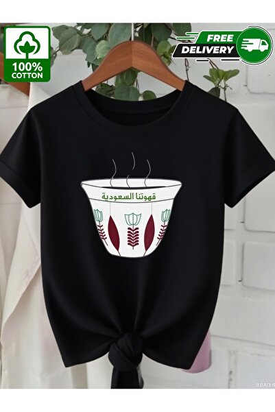 YHDZ 100% Cotton,women's Casual Cotton T-Shirt,Breathable Fabric, Machine Was...