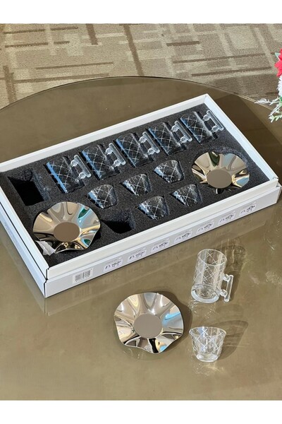 Alamtiaz Tea and Coffee Set 18Pcs Stainless Steel Plates