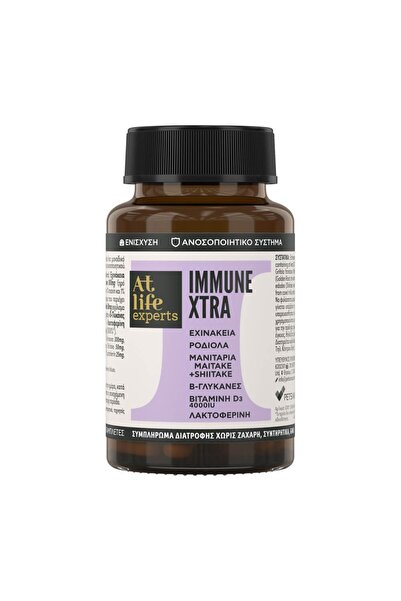 Atlife Immune Xtra 60 ζελέ