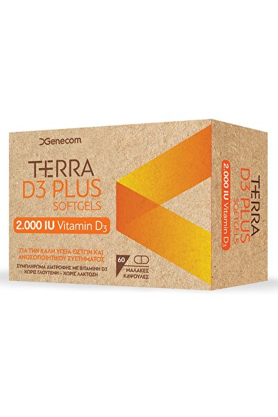 GENECOM Terra D3 Plus 2000IU 60 Ταμπλέτες