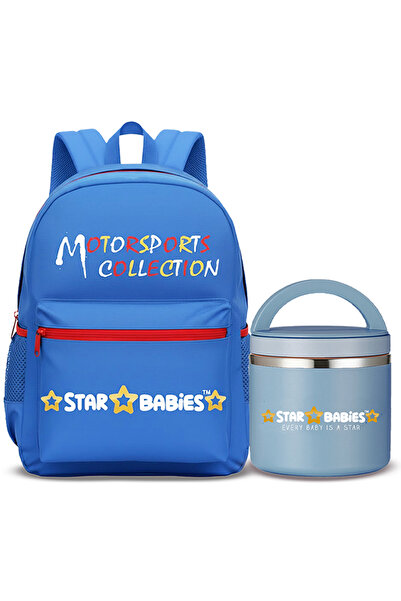 STAR BABiES حقيبة ظهر مع وعاء طعام مدمج