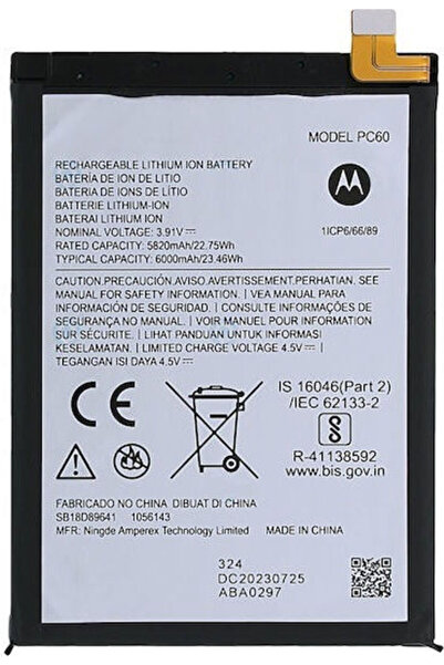 Motorola Moto G24 Power Moto G54 Pc60 Μπαταρία 6000mah Oem