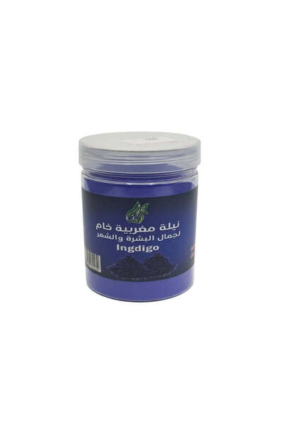 İNDİGO Natural Raw Moroccan Indigo Powder Ingdigo