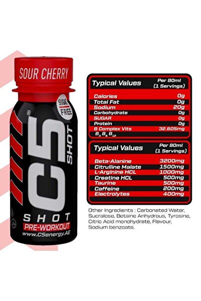 C5 PRE-WORKOUT PUMP SOUR CHERRY 77ML:4947
