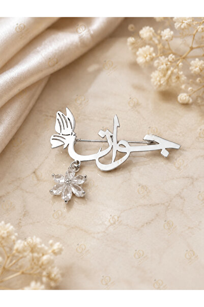 MorooJ Newborn Brooch with Name Jane - for Order Whatsapp 0534654871