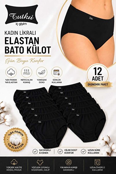 Tutku Women's Black 12-Pack Cotton Lycra Elastane Bato Panties - Economic Pac...