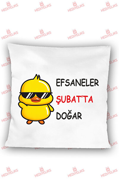HEDİYELİKS Legende se rađaju u februaru Štampani jastuk za rođendanski poklon