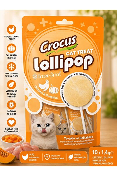 Crocus Tavuklu Bal Kabaklı Kedi Lolipopu Ödül Maması 10'lu