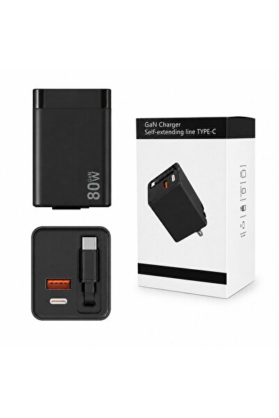Leski Încărcător de telefon, Leski, 80W, Tehnologie GaN, Porturi duale USB-A ...