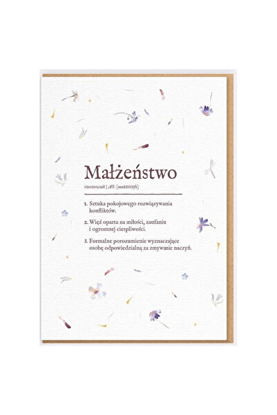 OEM Felicitare de nunta/card Nadwyraz.com Definitia casatoriei, ecologica, 12...