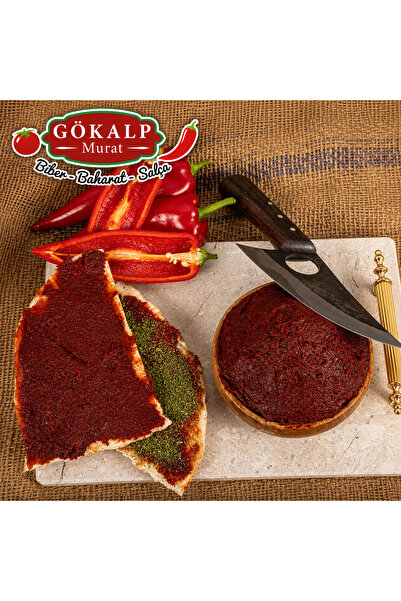 Genel Markalar GÖKALP TATLI BİBER SALÇASI 1 KG