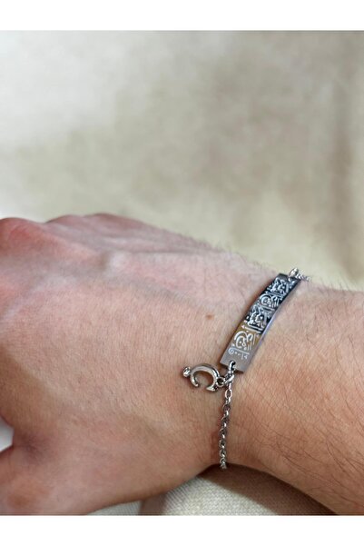 bijoux uniques Ayet-El Kürsi Letter C 316L Steel Tarnish Resistant Bracelet