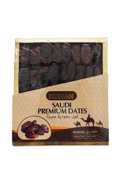 MEEZAN Saudi Premium Khedri Dates 1kg