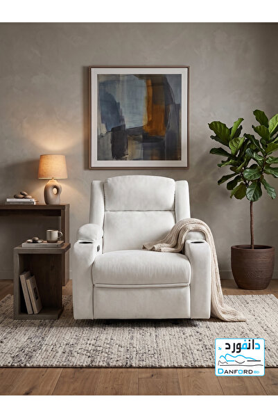 DANFORD BD Fixed Recliner Chair with Cup Holder and Footrest in White Color L...