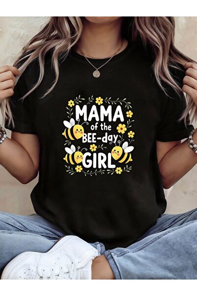 12 HERTZ تي شيرت مطبوع عليه رسومات حفلة عيد ميلاد بتصميم Bee-Day Bee من Mama ...