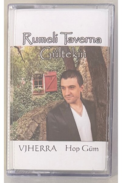 Ağdaş Müzik روملي تافيرنا جولتكين فيجيرا هوب رولم كاسيت (خالي من الجيلاتين)