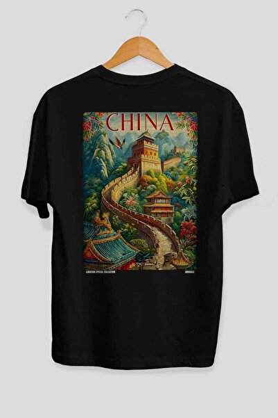 Ankhises Μπλουζάκι Unisex με στάμπα στην πλάτη, σε στυλ Great Wall of China, ...